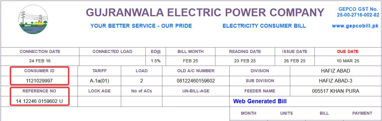 GEPCO reference and customer id